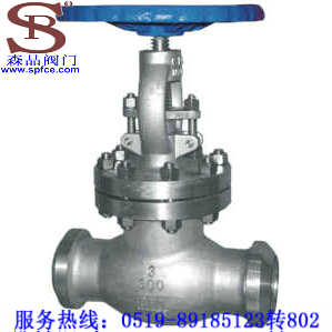 對焊截止節流閥JL61H-160C 截止節流閥JL61H-160C